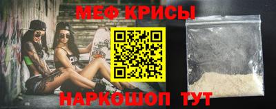 метадон Будённовск