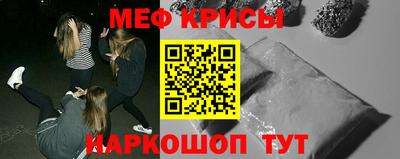 метадон Будённовск