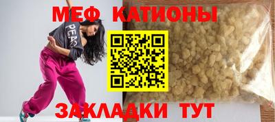 героин Бугуруслан
