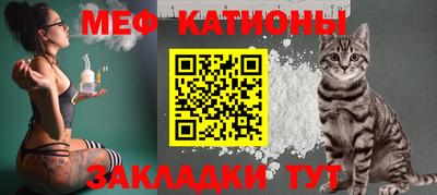 метадон Будённовск