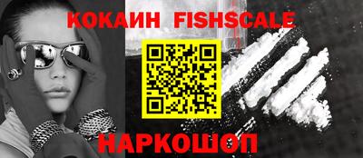 мдпв Волжский