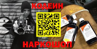 метадон Будённовск