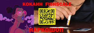 героин Бугуруслан