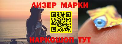 героин Бугуруслан
