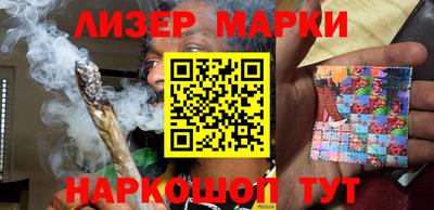 метадон Будённовск