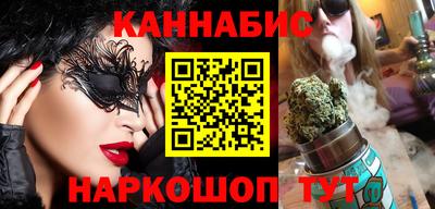 метадон Будённовск