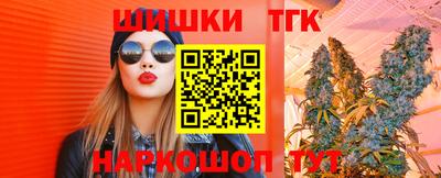героин Бугуруслан
