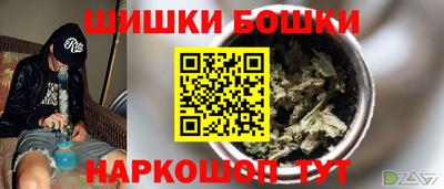 метадон Будённовск