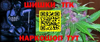 героин Бугуруслан