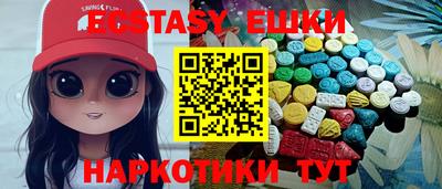 героин Бугуруслан