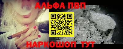 метадон Будённовск