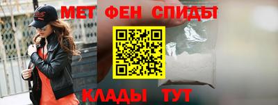 героин Бугуруслан