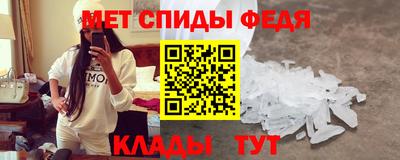 apvp Волгодонск