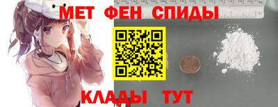 героин Бугуруслан