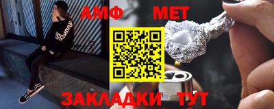 метадон Будённовск